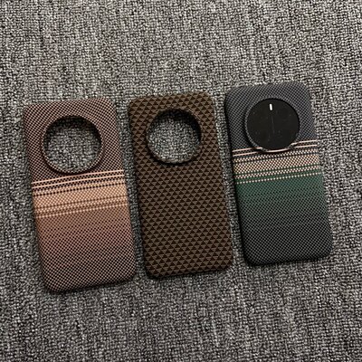底田适用荣耀magic7pro磁吸手机壳凯夫拉纹魔术6pro大孔半包碳纤维纹magic7磨砂散热保护套简约情侣