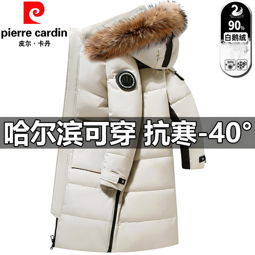 白鹅绒羽绒服男女情侣加厚外套潮