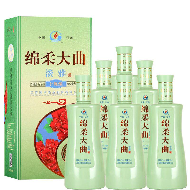 国河绵柔大曲整箱6瓶500ml纯粮食白酒42度52度浓香型礼盒装送礼
