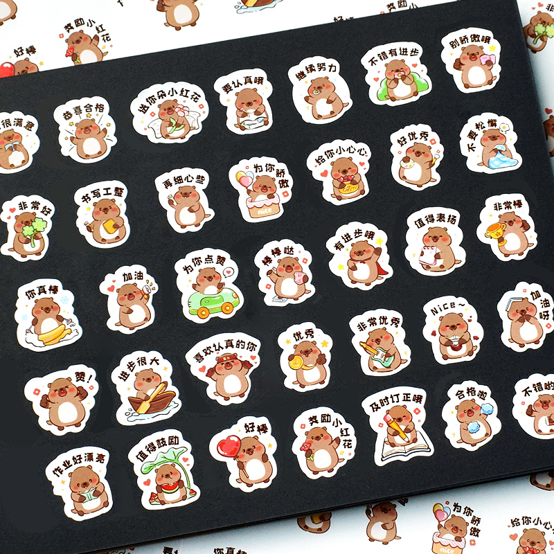 可爱卡通鼠乐乐作业评语贴纸