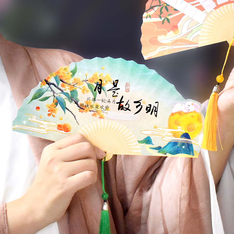 中国风水墨扇子硬笔书法展示用纸