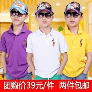 Spangul thương hiệu trẻ em mặc áo thun trẻ em tay ngắn mùa hè trẻ em lớn mùa hè áo polo học sinh mặc áo thun bé trai - Áo thun