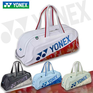 2026新款YONEX尤尼克斯羽毛球包国家队单双肩手提BA02631 BA02612