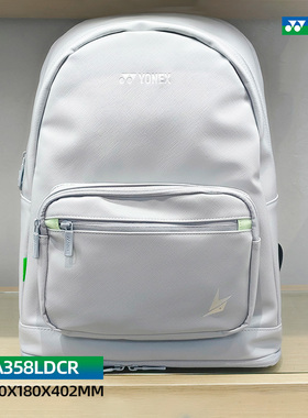 新款YONEX尤尼克斯YY羽毛球包林丹系列双肩背包运动BA358LDCR