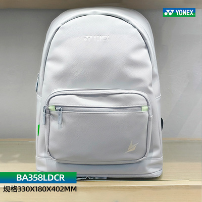 新款YONEX尤尼克斯YY羽毛球包林丹系列双肩背包运动BA358LDCR