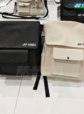 尤尼克斯YONEX羽毛球包双肩背包休闲运动包男女款网羽通用BA338CR