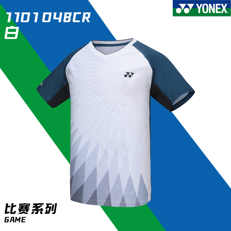 2024新款YONEX尤尼克斯羽毛球服男女款速干运动短袖T恤110104BCR
