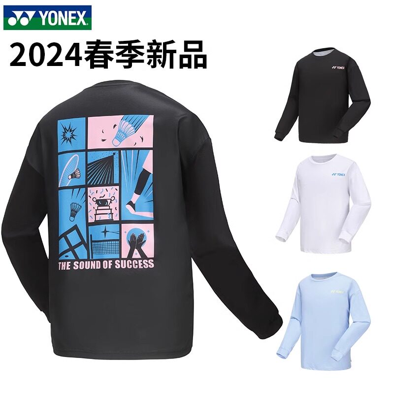 新款2024尤尼克斯YONEX正品春秋季圆领卫衣长袖115114BCR运动长袖
