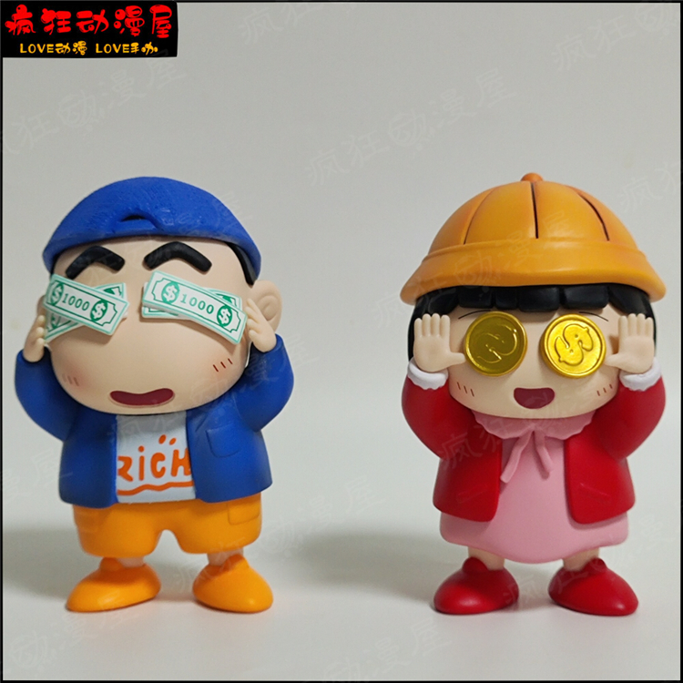 蜡笔小新南瓜小爱动漫手办摆件