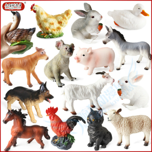 儿童认知软胶家禽仿真野生动物模型玩具鸡鸭鹅牛羊猪兔马农场摆件