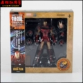Tecku Yamaguchi Style Iron Man 036