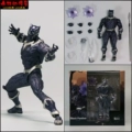 Yamaguchi Style Black Panther about 18cm