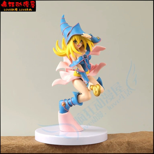 游戏王武藤游戏手办二次元美少女黑魔导少女周边模型玛娜摆件礼物