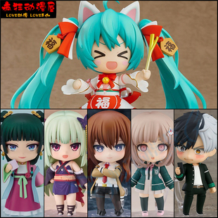 动漫Q版粘土人七海千秋樱遥猫猫招财初音可动人偶换脸公仔手办