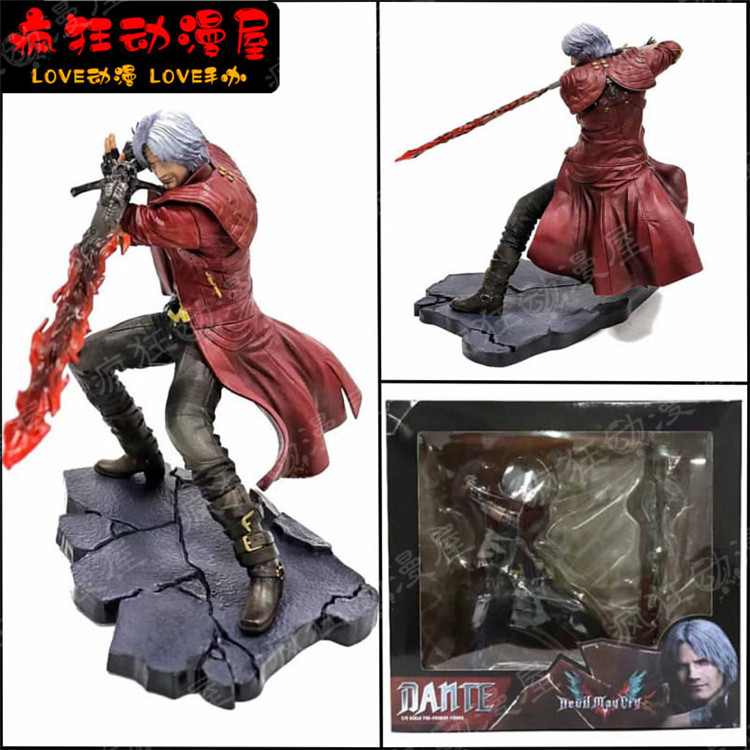 鬼泣但丁尼禄DANTE雕像古惑狼游戏手柄模型盒装手办动漫摆件人偶
