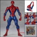 Yamaguchi Style Spider-Man about 16cm