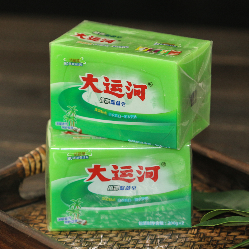 大运河透明皂植物除菌