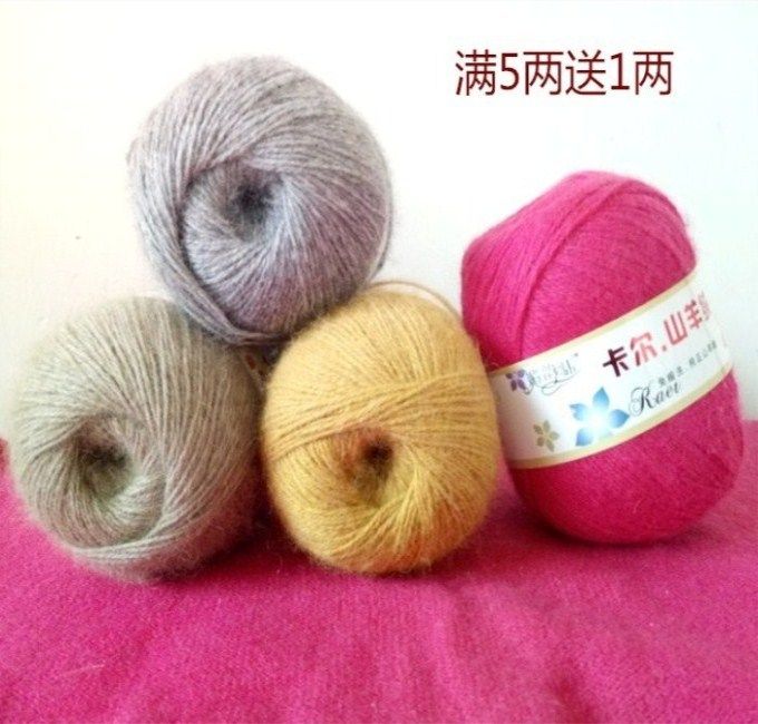 媚韵味卡尔山羊绒24/3-手编山羊绒毛线特价可机织,服饰配件/皮带/帽子/围巾,毛线,淘宝优惠券,粉丝福利购,淘宝优惠卷