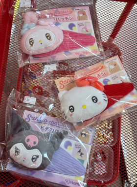 【现货秒发】日本三丽鸥立体毛绒发夹hellokitty美乐蒂库洛米布丁