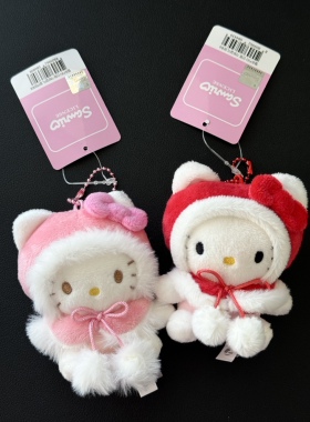 【现货秒发】韩版正品三丽鸥圣诞hellokitty粉色红色斗篷挂件
