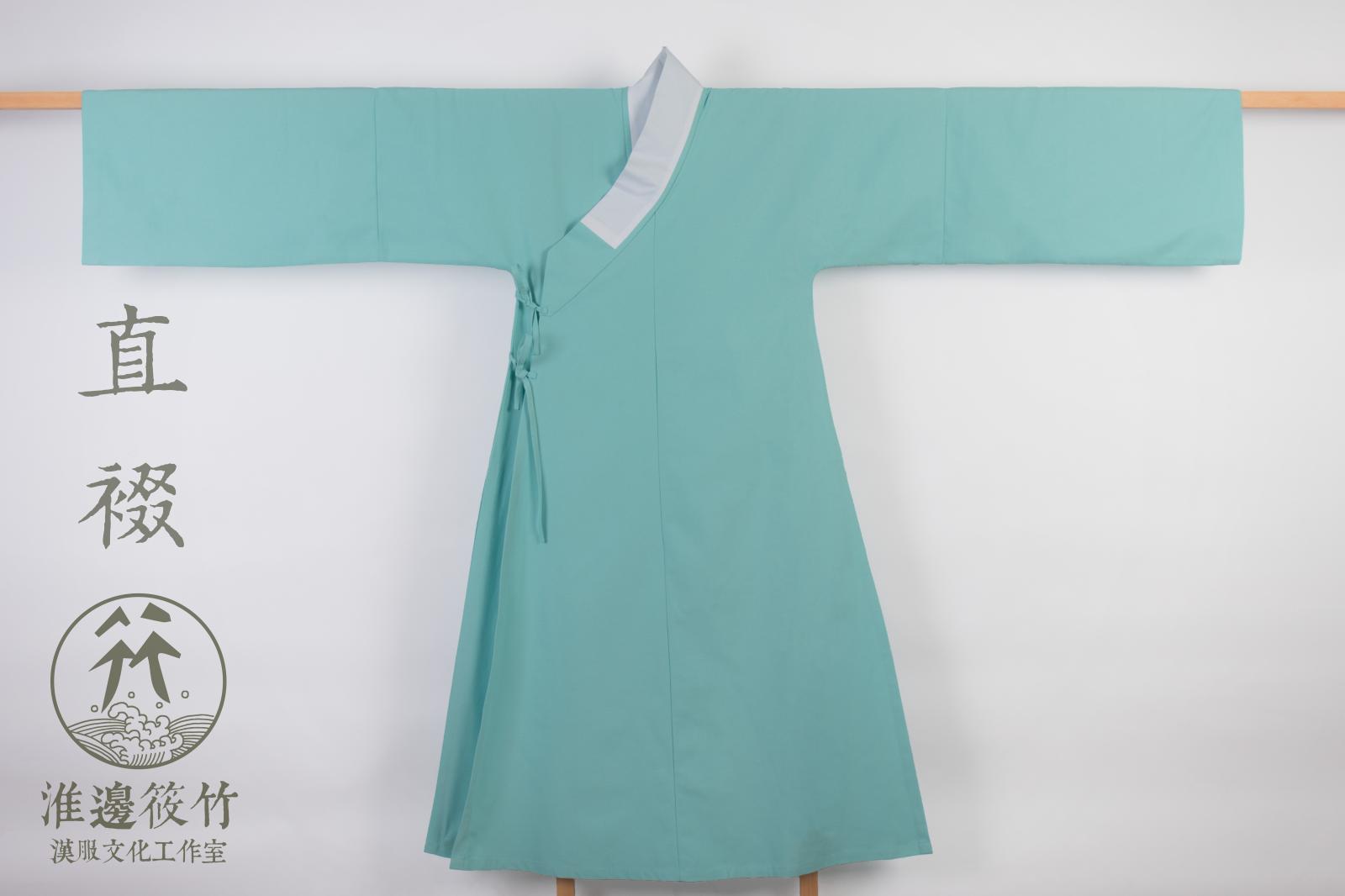 汉服直裰男生男士长衫男装定制