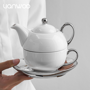陶瓷茶具套装 下午茶咖啡一壶一杯泡茶壶 法式 轻奢高档家用简约英式
