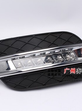 适用于奔驰ML级 W164 ML350ML550ML450ML320雾灯改装日行灯 总成