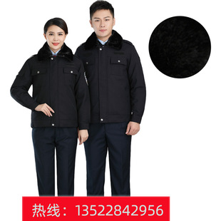 客运站棉服公交司机防寒服男女款棉袄可拆卸夹克棉服工作服