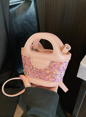 网红洋气儿童包包2025新款时尚小女孩外出配饰斜挎包亮片水桶包