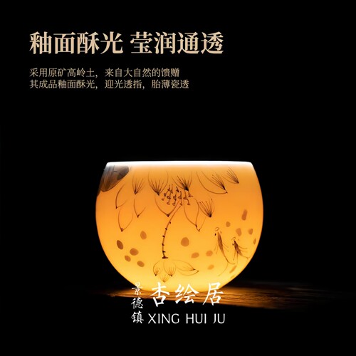 高温釉下手绘主人杯送礼物