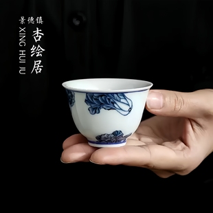 景德镇白瓷釉下青花百财品茗杯客杯陶瓷茶杯个人单杯小茶杯功夫茶
