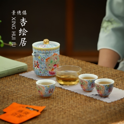 描金珐琅彩旅行茶具套装送礼物