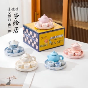 景德镇陶瓷一壶三杯大理石纹小孩过家家泡茶壶迷你茶具套装送礼盒
