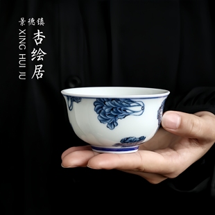 景德镇白瓷釉下青花百财白菜压手杯主人杯家用个人单杯功夫茶品茗