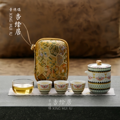 珐琅彩出差露营旅行茶具送礼物