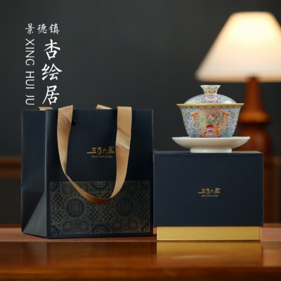 描金珐琅彩三才盖碗送礼盒装