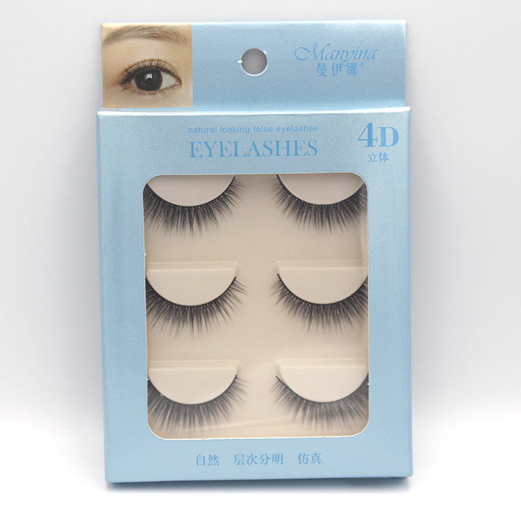 伊娜自然仿真浓密交叉服贴假睫毛