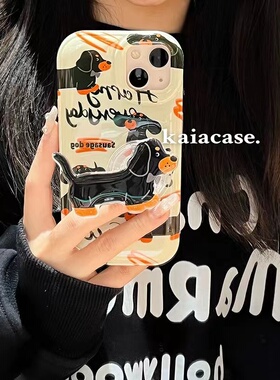 ins黑色腊肠狗适用荣耀100pro手机壳硅胶magic5/4/3/x50i+女款90/80/50全包华为nova12/11se防摔mate60/p60