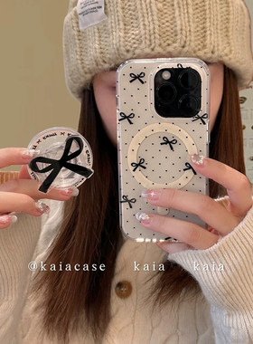 少女黑色波点蝴蝶结磁吸壳适用华为mate70pro手机壳pura70新款p60支架nova13女荣耀magic7/6/5创意300/200/90