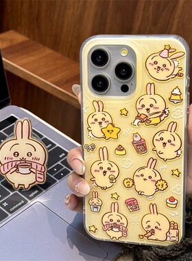 乌萨奇围巾喝茶支架适用小米15spro手机壳15ultra/14/civi5pro防摔红米Turbo4pro全包note14pro+/k80prro/k70