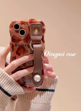 豹纹opporeno11pro+手机壳