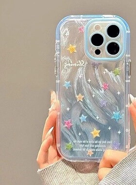 彩色星星适用华为mate80手机壳pura80/p40女款nova15pro防摔荣耀magic8/magic4pro全包500/400/80gt/60se/50