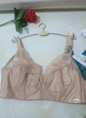 露蒂诗专柜文胸 69822超薄水晶杯单层性感透明内衣80B80C肤色光面