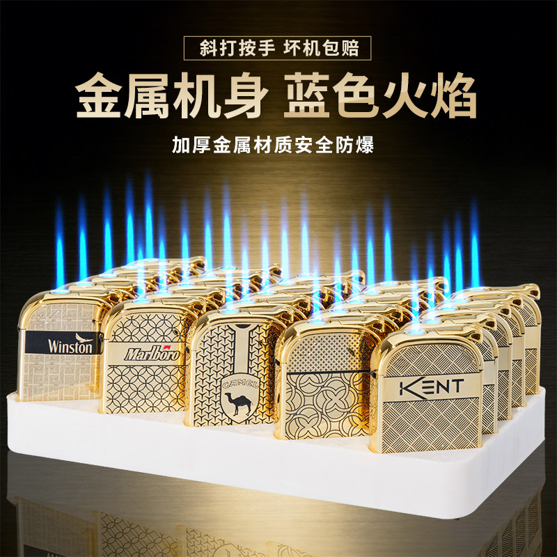 金属O型防风直冲打火机定制防爆