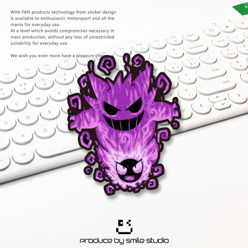 恶搞动漫卡通恶魔紫火焰趣味反光汽车贴纸创意摩托电动车划痕贴花