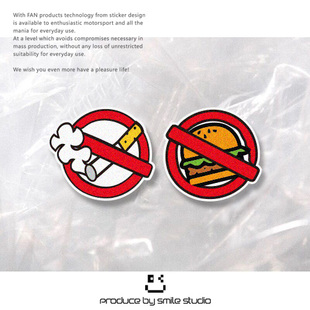 豆豆车贴 创意警示禁食 禁烟提示反光贴 趣味车身内饰防水贴纸