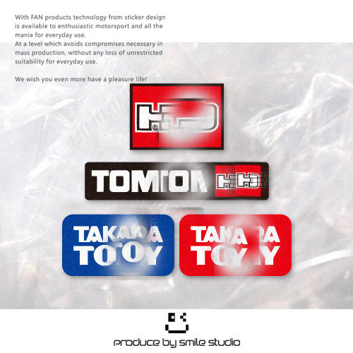 日文汽车贴纸价格 日文汽车贴纸图片 星期三