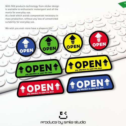 开门open车门贴纸安全车窗玻璃