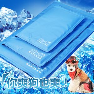 宠物冰垫狗狗凉垫夏天夏季降温散热垫凉席垫猫咪冰垫子