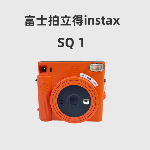 Fujifilm/富士instasSQ1